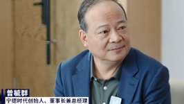 曾毓群：很多人进电池行业，第一件事就是到宁德挖人偷技术
