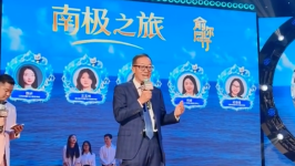俞敏洪兑现员工南极游承诺：抽取10名优秀员工和老师，奖励价值15万元南极游船票