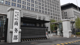 2026新能源汽车下乡车型目录公布：包括小米SU7、特斯拉Model3、坦克300等