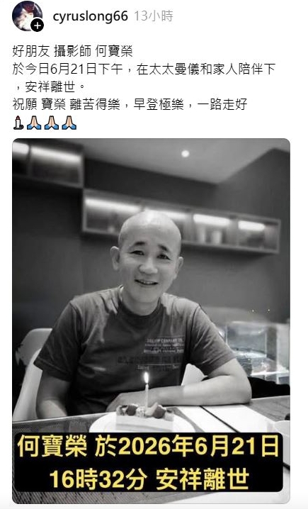 春光1 春光1