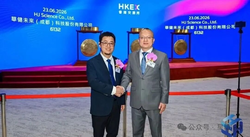 华建 华建