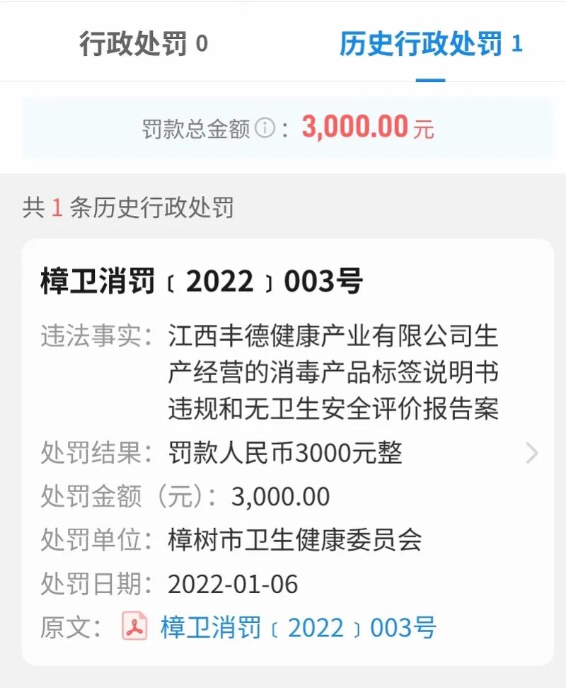 imagefile 图片