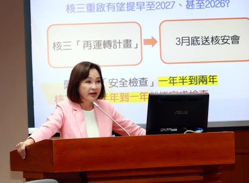 柯 柯