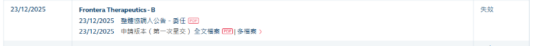 1782170688633625.png a7bb2b23aed7ee69dd9304f43cbd0d8.png