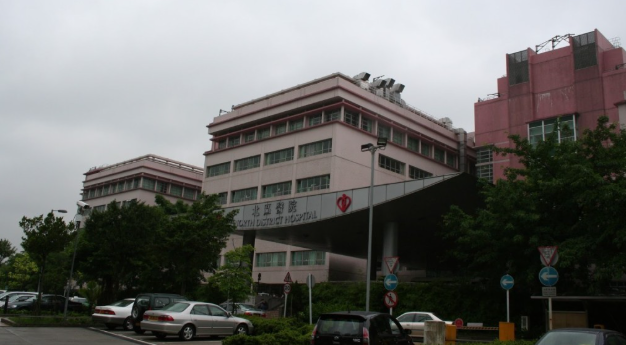 谭镇国提促进新界北医疗发展议员议案获通过 谭镇国提促进新界北医疗发展议员议案获通过
