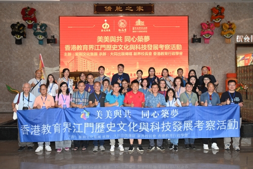 微信图片_2026-06-24_205941_164 微信图片_2026-06-24_205941_164