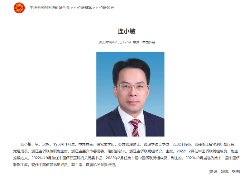 微信图片_2026-06-25_085035_412