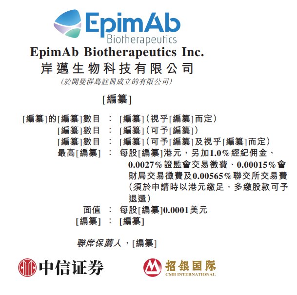bc1ad739a18201e8a7bb2b81658edb1.png