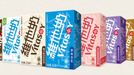 维他奶全年多赚17%增派息，暂无计划加价，CEO：香港消费环境仍然具活力