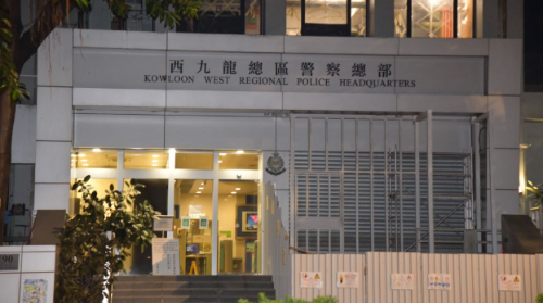 警打击诈骗傀儡户口