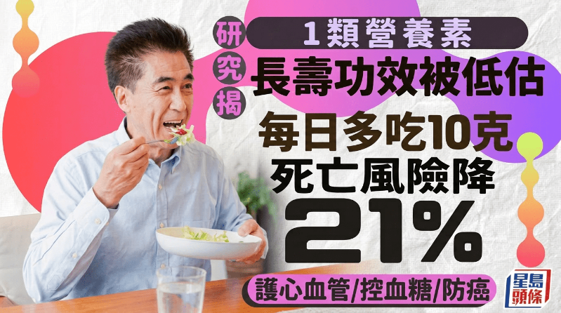 8fef0b79-a2c3-424f-a37e-91a21223481d 8fef0b79-a2c3-424f-a37e-91a21223481d