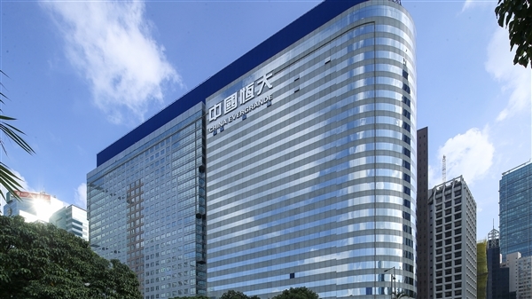 恒大前总裁夏海钧向法院哭穷:5万不够用 申请每月生活费涨到30万