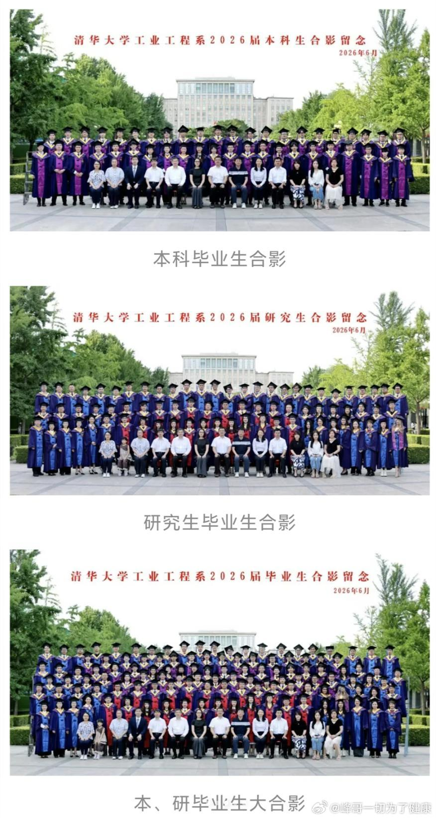 7b623dd6-1483-4d8a-9ef5-18acaf0649b0 7b623dd6-1483-4d8a-9ef5-18acaf0649b0