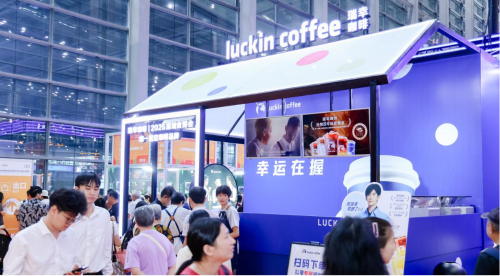 深圳食博会2 深圳食博会2