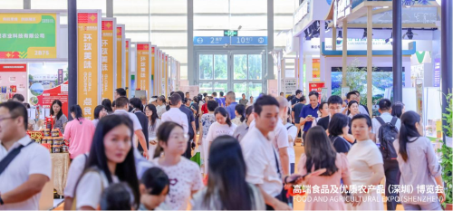 深圳食博会1 深圳食博会1