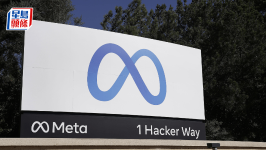 Meta据报拟推新AI模型“西瓜”，称追上OpenAI旗舰模型GPT-5.5