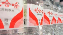 娃哈哈一款茶饮遭美国FDA“进口警报”！知情人士回应：系经销商私自出口行为