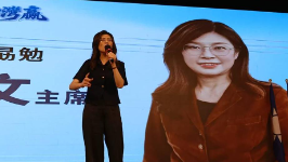 和平选项依旧存在，郑丽文：台湾不能成为麻烦制造者