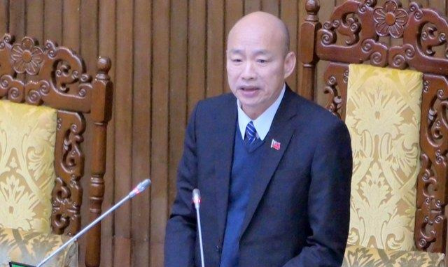 韩国瑜 韩国瑜