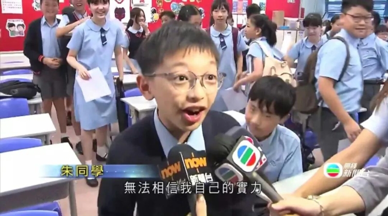 朱同學接受訪問時真情流露。(TVB無綫新聞片段截圖)