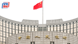 关于货币政策，央行最新定调