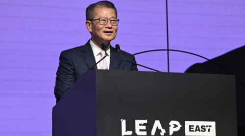首届LEAP East在港举行 首届LEAP East在港举行