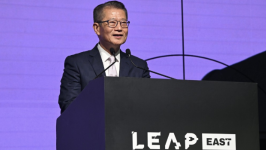 首届LEAP East在港举行，陈茂波 : 今年稍后将再率团访问沙特
