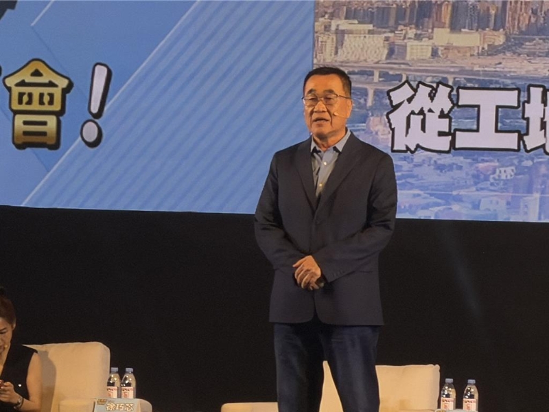 李四川