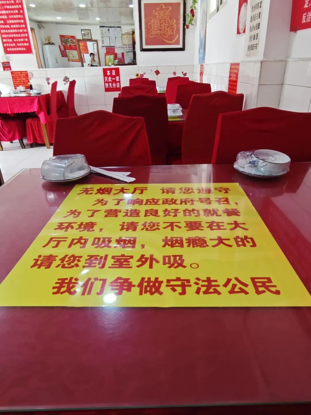 微信图片_2026-07-10_090815_620 微信图片_2026-07-10_090815_620