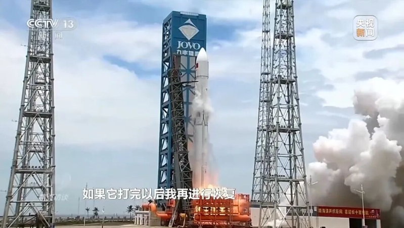 央视详解长十乙“首飞+回收双满分”11 央视详解长十乙“首飞+回收双满分”11