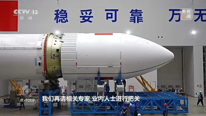 央视详解长十乙“首飞+回收双满分”7 央视详解长十乙“首飞+回收双满分”7